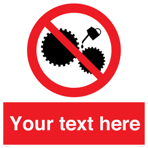 Custom No Oiling Sign